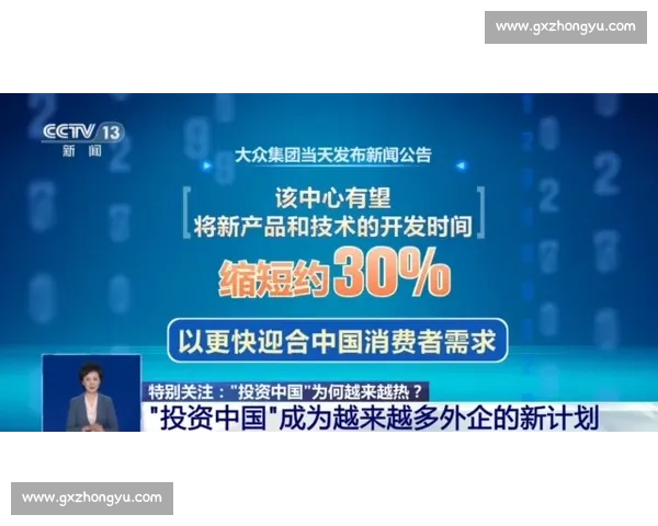 苏超观众破 3 万引爆经济链，资本市场热捧赛事 IP
