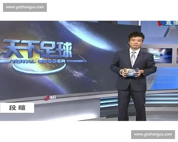苏超现象：当纯粹足球点燃全民狂欢