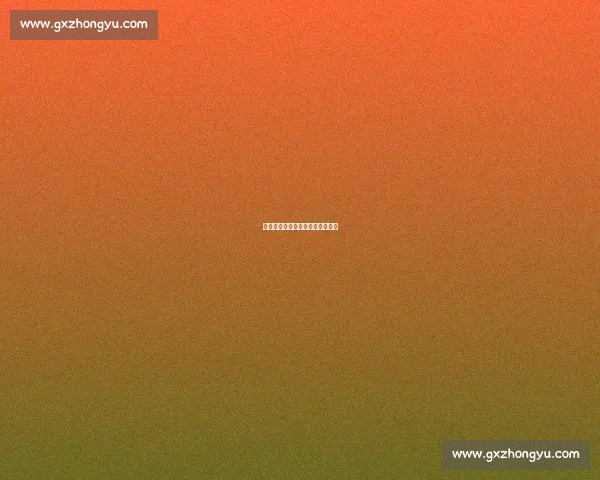 军魂铸就冠军：八一队的铁血荣耀