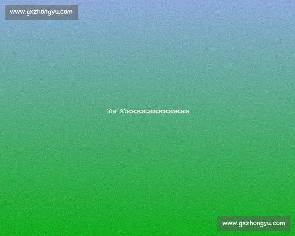 16 岁 1.93 米天才接应崛起！杨舒茗：中国女排新核或成朱婷式传奇