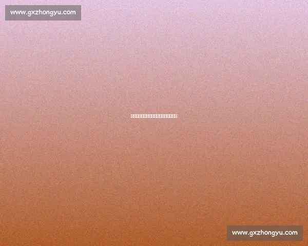 传奇谢幕：瓜迪奥拉挥别巴萨的光影四年