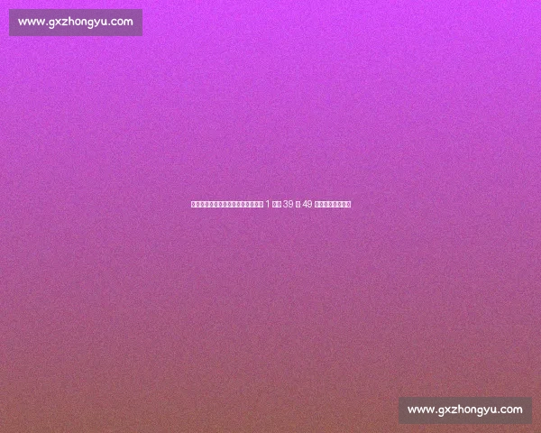 奥运冠军杨家玉竞走半马首秀摘第八 1 小时 39 分 49 秒刷新竞走新高度