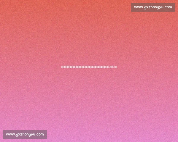 孙颖莎北京购房传闻揭秘！前国手曝收入真相：一年赚的钱普通人要奋斗 300 年