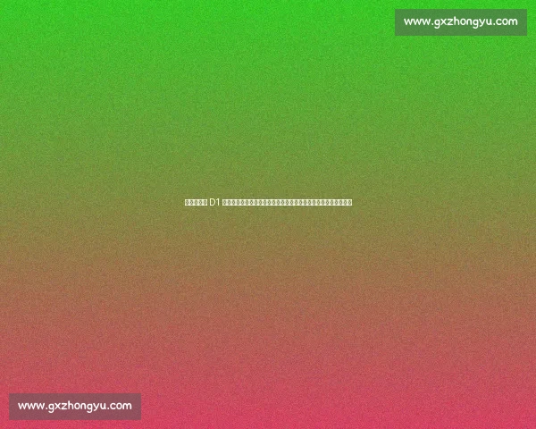 许魏洲出任 D1 飘移大奖赛中国区首席推荐官，开启明星与赛车文化的跨界新纪元