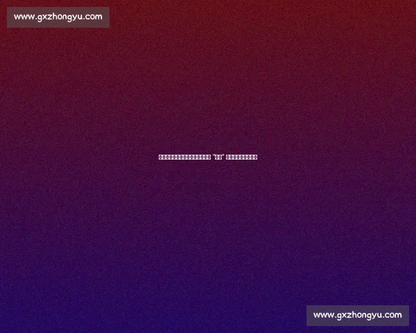 足协官员遭举报背后：孙继海嗨球 “内线” 疑云与足坛权力暗涌