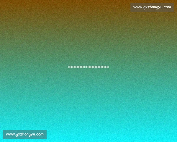 赛事经济破圈密码：特色 IP、跨界生态与科技赋能的三重奏