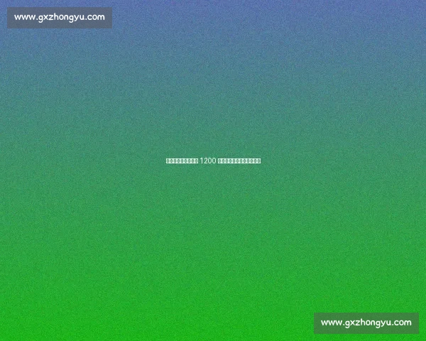 尤文锁定赫罗纳新星 1200 万欧边路多面手成维阿替身 尤文锁定赫罗纳新星 1200 万欧边路多面手成维阿替身