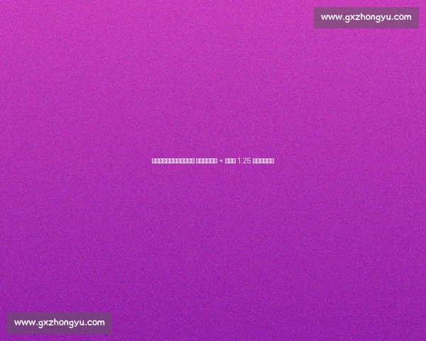 罗马诺：伊萨克铁心投红军 纽卡续约遭拒 + 利物浦 1.25 亿创纪录报价