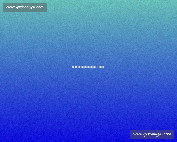 奥尼尔大花西装藏温柔：给霍华德的 “和解之花”