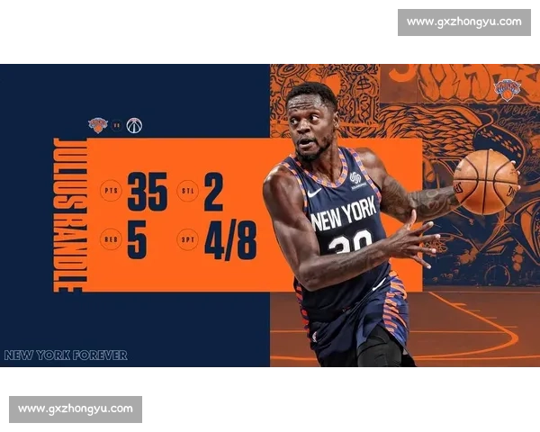 热火尼克斯东部强强对话攻防博弈点燃麦迪逊花园夜季后赛悬念之战