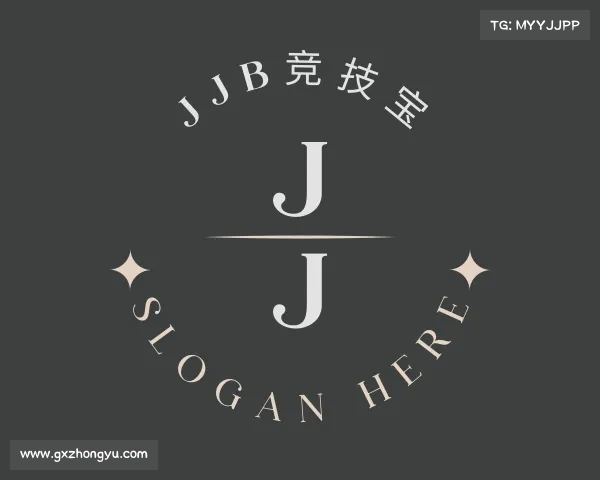 介绍jjb竞技宝