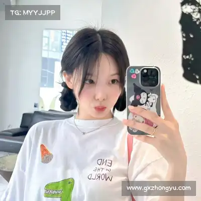 强俊严